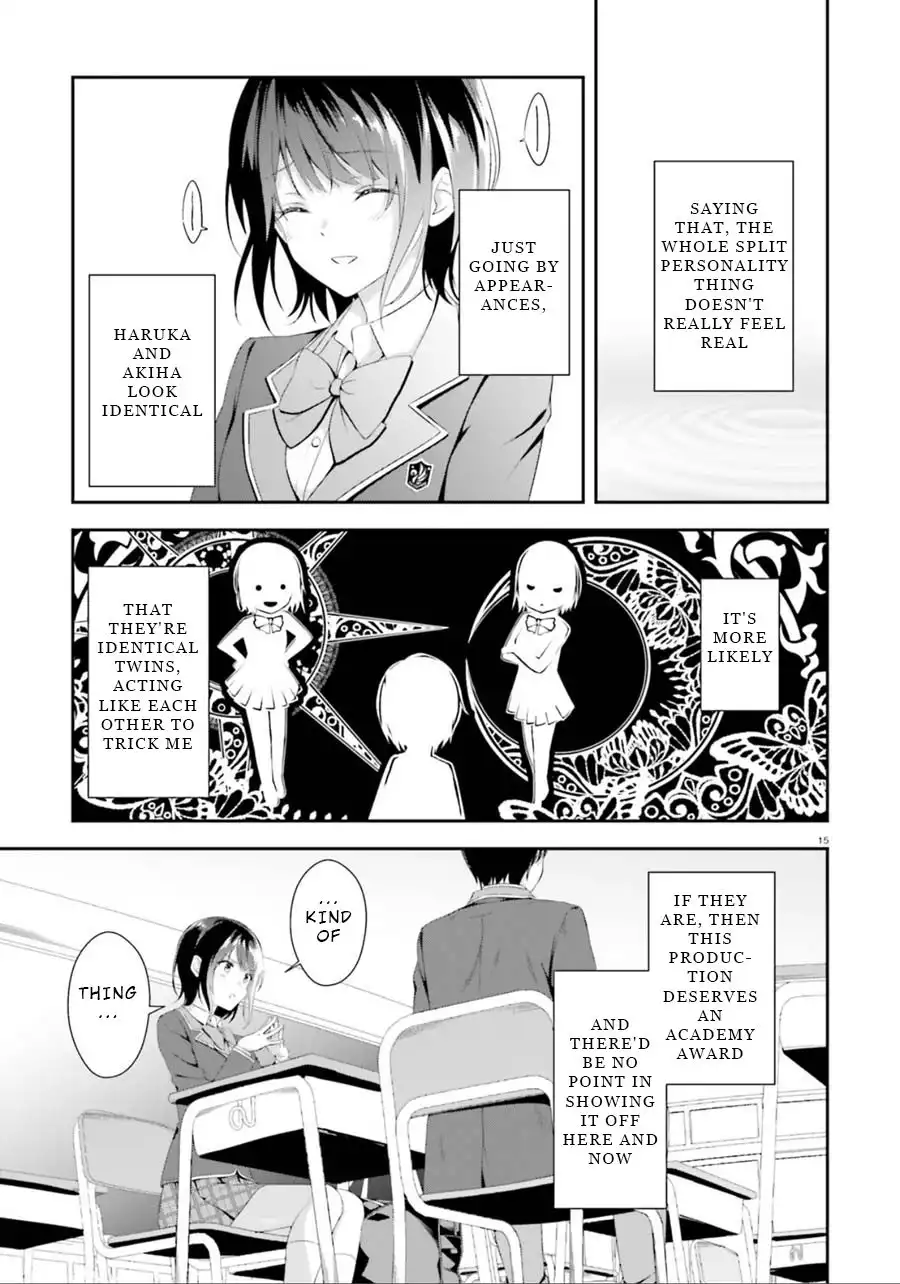 Bizarre Love Triangle Chapter 2 15